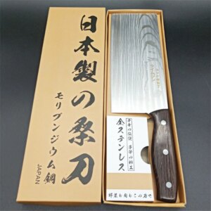 Japanese Stainless Steel Knife Damascus Pattern Chef’S Kitchen Knife Tool With Wooden Handle Mulberry Knife Sharp Slicing Knife
